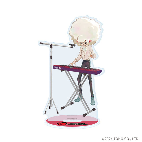 『Mofu Mofu Music Caravan』アクリルスタンド01/モーファルト